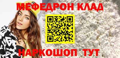 mix Кумертау
