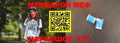 mix Кумертау