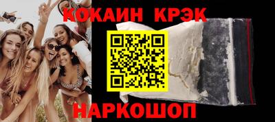 a pvp Кулебаки