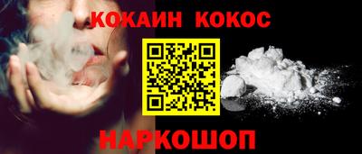 a pvp Кулебаки