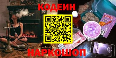 a pvp Кулебаки