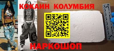 mix Кумертау