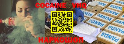 mix Кумертау