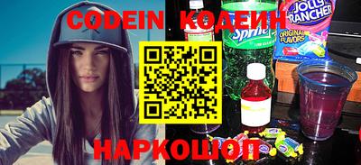 mix Кумертау