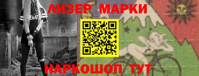 мет Кунгур