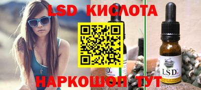 mix Кумертау