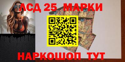 mix Кумертау