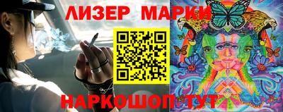 мет Кунгур