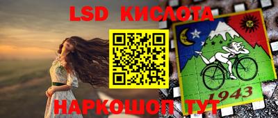 a pvp Кулебаки