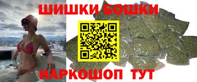 мет Кунгур