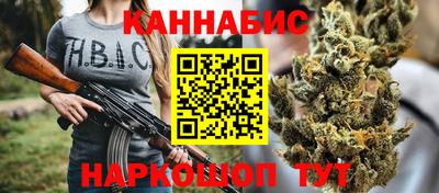 мет Кунгур