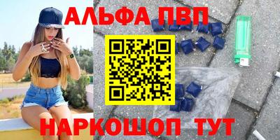 мет Кунгур