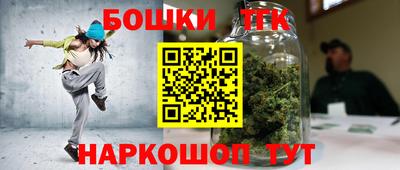 мет Кунгур