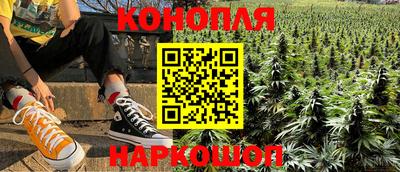мет Кунгур
