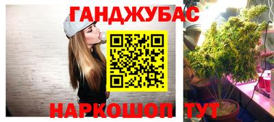 мет Кунгур