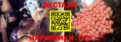 mix Кумертау