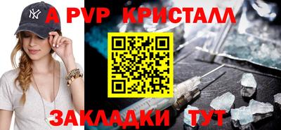 mix Кумертау