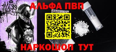 мет Кунгур