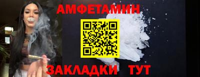 mix Кумертау