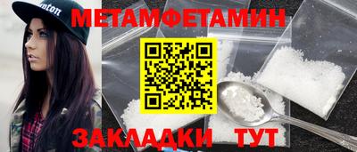 a pvp Кулебаки