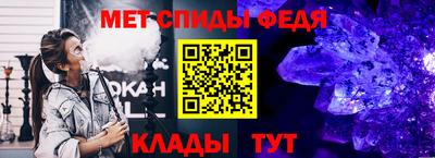 a pvp Кулебаки