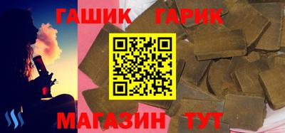 мет Кунгур