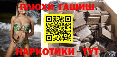 мет Кунгур
