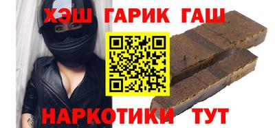 a pvp Кулебаки