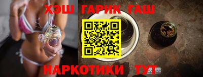 a pvp Кулебаки