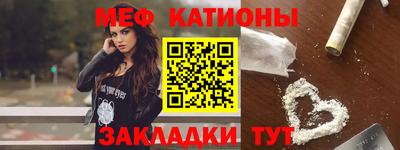 mix Кумертау