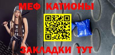 mix Кумертау