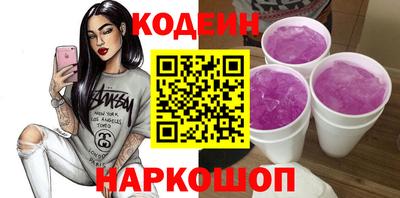 мет Кунгур