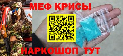 mix Кумертау