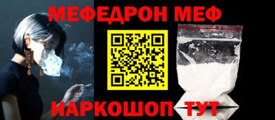 a pvp Кулебаки