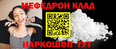 a pvp Кулебаки